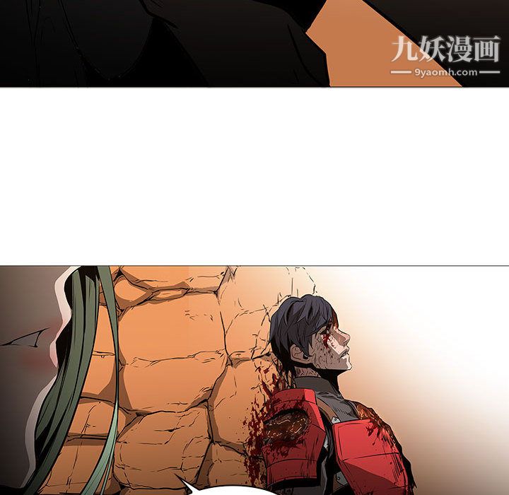 《PainKiller正义的背后》漫画 第58話