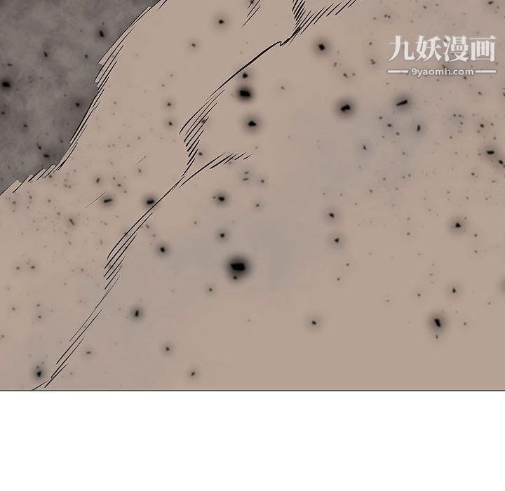 《PainKiller正义的背后》漫画 第58話
