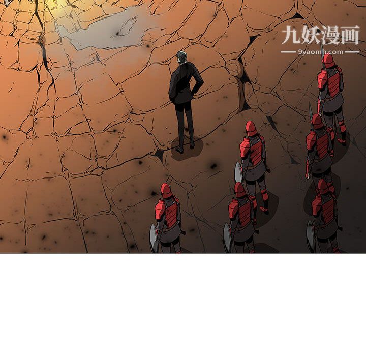 《PainKiller正义的背后》漫画 第58話