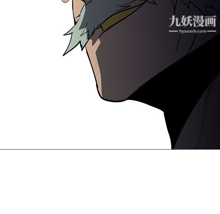 《PainKiller正义的背后》漫画 第58話