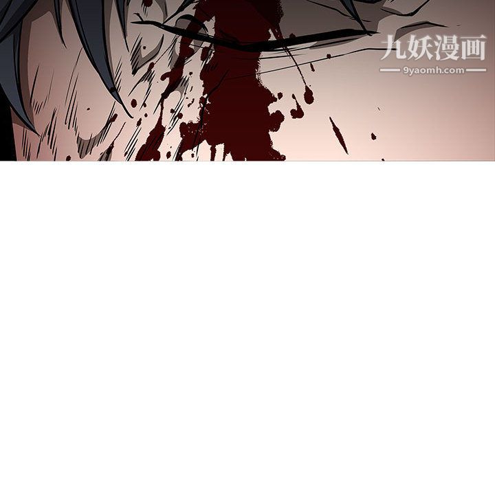 《PainKiller正义的背后》漫画 第58話