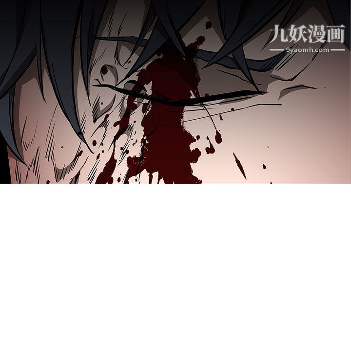 《PainKiller正义的背后》漫画 第59話