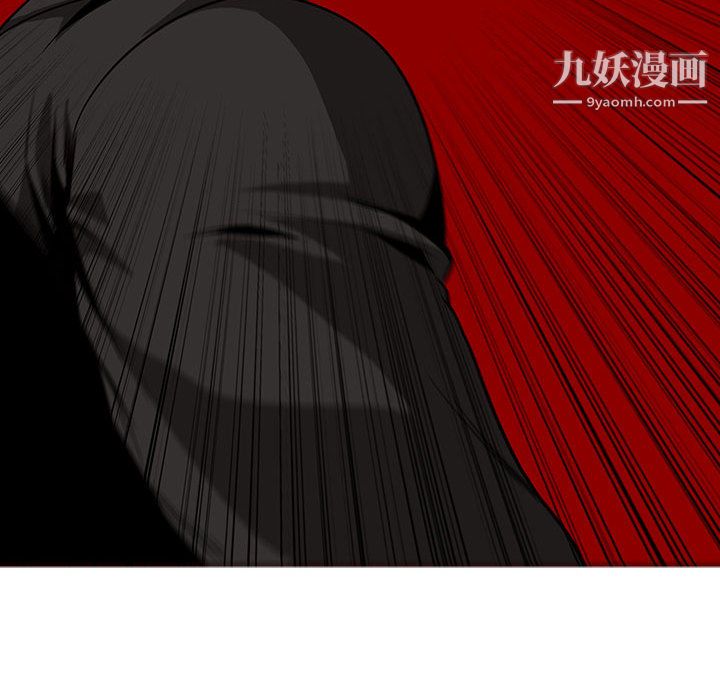 《PainKiller正义的背后》漫画 第59話