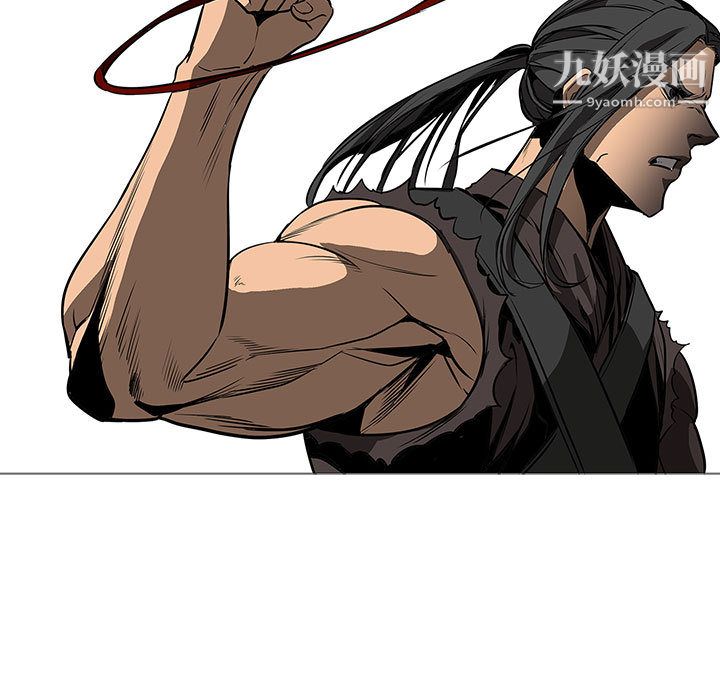 《PainKiller正义的背后》漫画 第59話