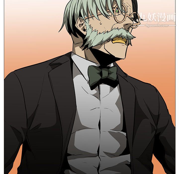 《PainKiller正义的背后》漫画 第59話