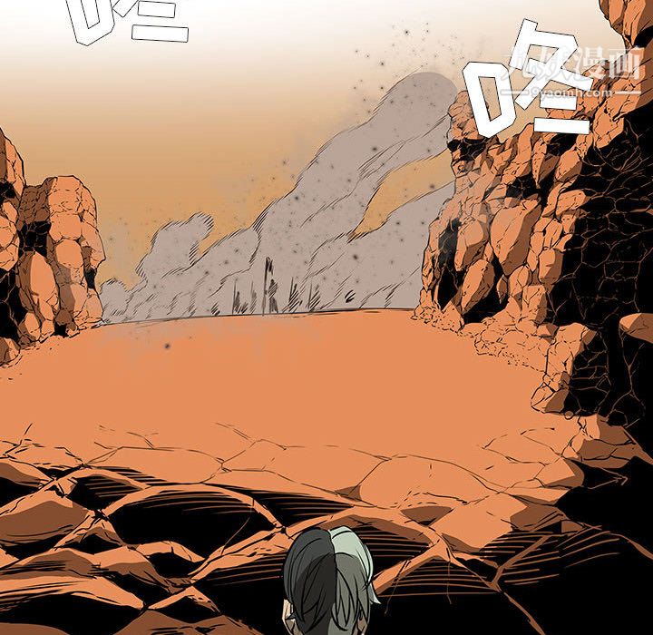 《PainKiller正义的背后》漫画 第59話