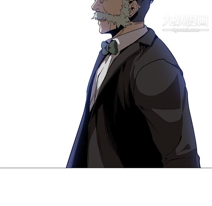 《PainKiller正义的背后》漫画 第59話