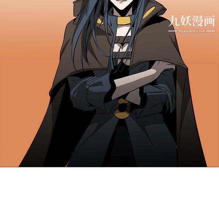 《PainKiller正义的背后》漫画 第59話