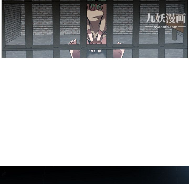 《PainKiller正义的背后》漫画 第6話