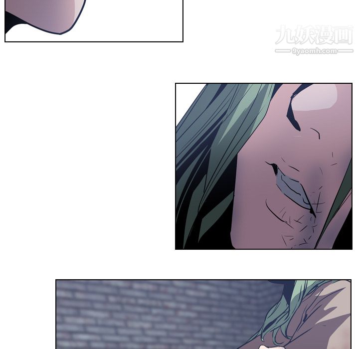 《PainKiller正义的背后》漫画 第7話