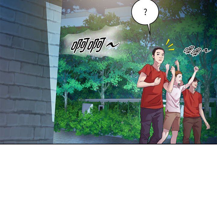 《RE：23岁》漫画 第10話