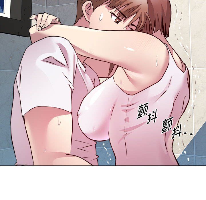 《RE：23岁》漫画 第10話