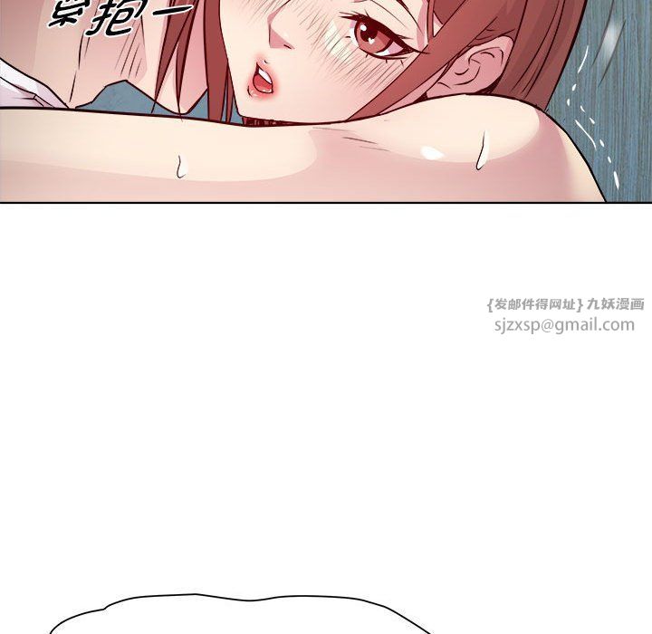 《RE：23岁》漫画 第10話