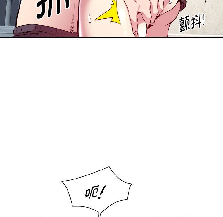《RE：23岁》漫画 第10話