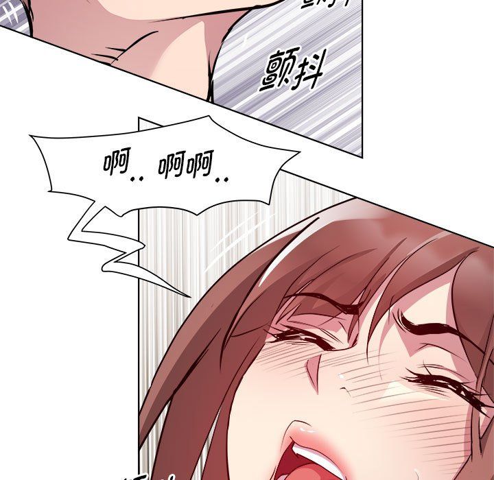 《RE：23岁》漫画 第10話