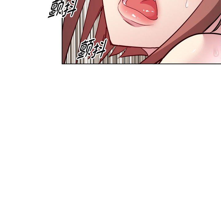《RE：23岁》漫画 第10話