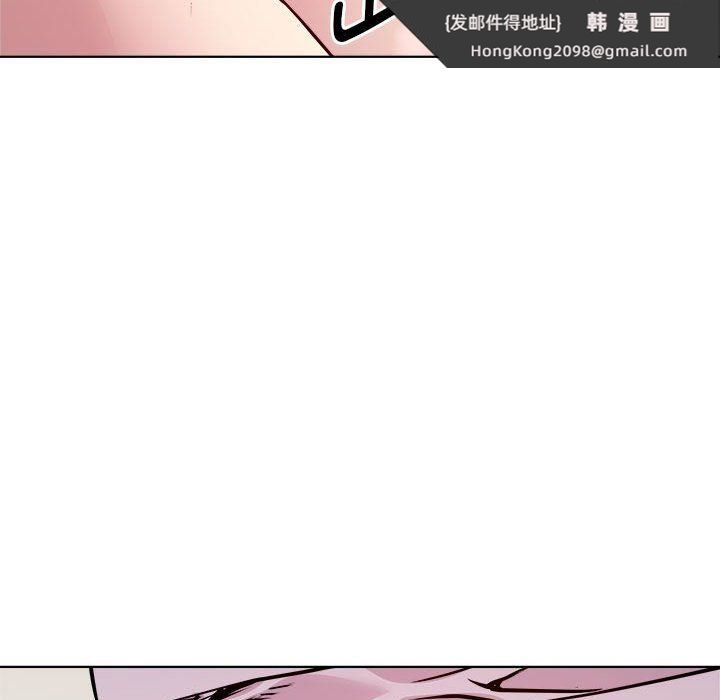 《RE：23岁》漫画 第10話