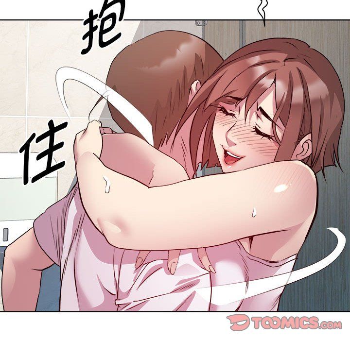 《RE：23岁》漫画 第10話