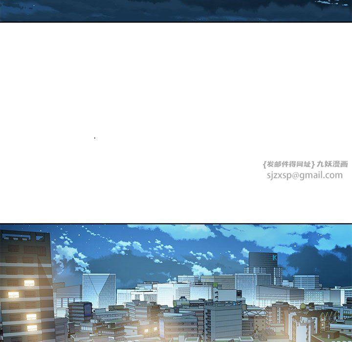 《RE：23岁》漫画 第10話