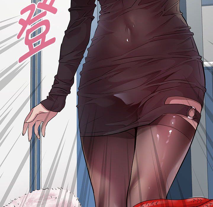 《RE：23岁》漫画 第11話