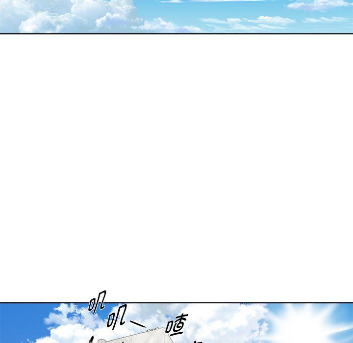 《RE：23岁》漫画 第11話