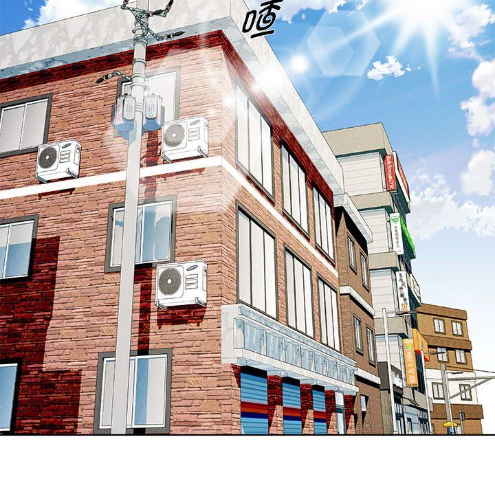 《RE：23岁》漫画 第11話