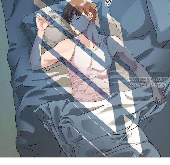 《RE：23岁》漫画 第11話