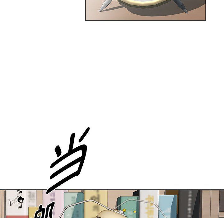 《RE：23岁》漫画 第11話