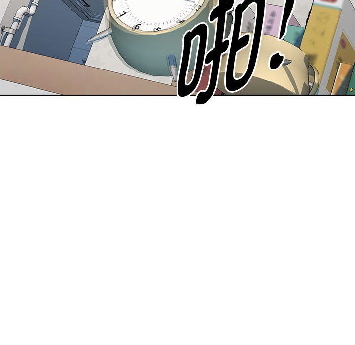《RE：23岁》漫画 第11話