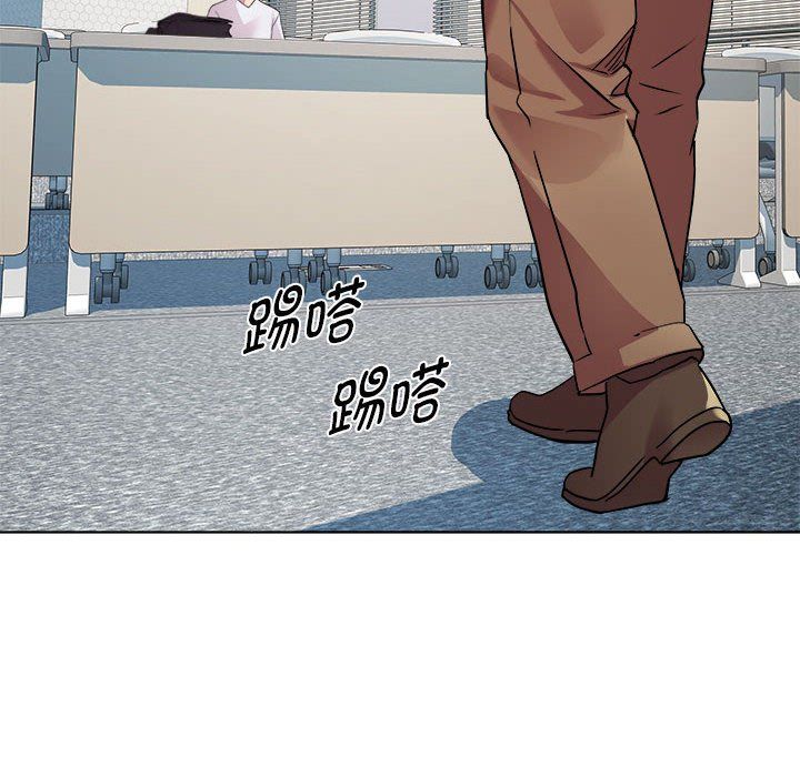 《RE：23岁》漫画 第11話