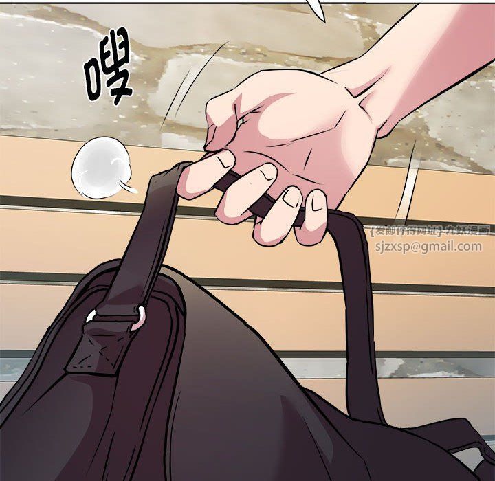 《RE：23岁》漫画 第11話