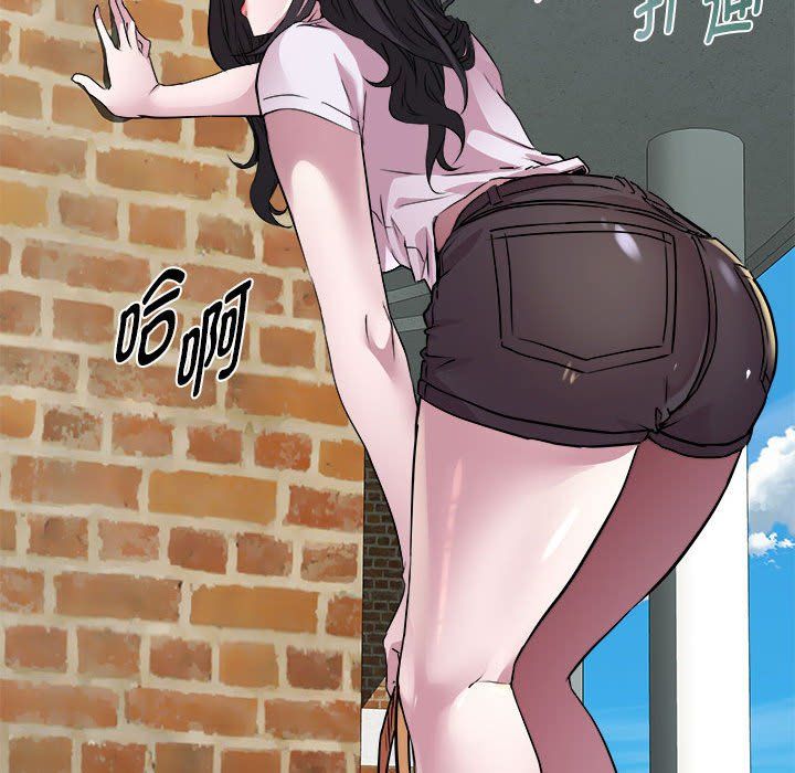 《RE：23岁》漫画 第11話