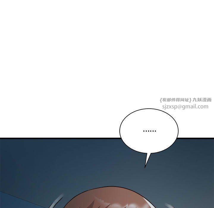 《RE：23岁》漫画 第12話
