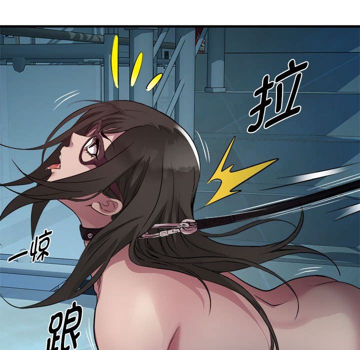 《RE：23岁》漫画 第13話