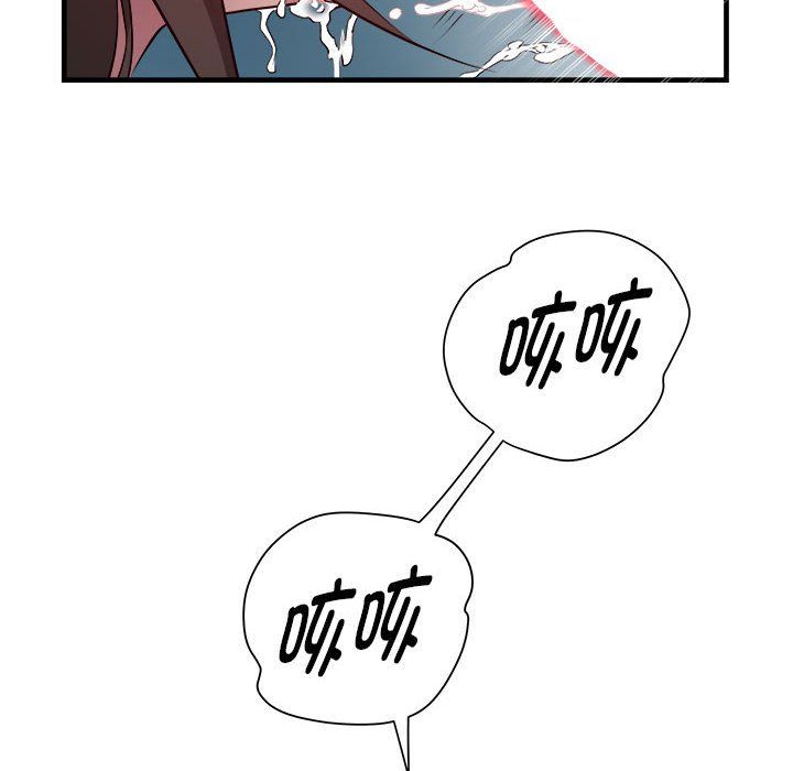 《RE：23岁》漫画 第13話