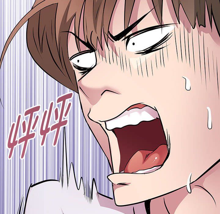《RE：23岁》漫画 第14話