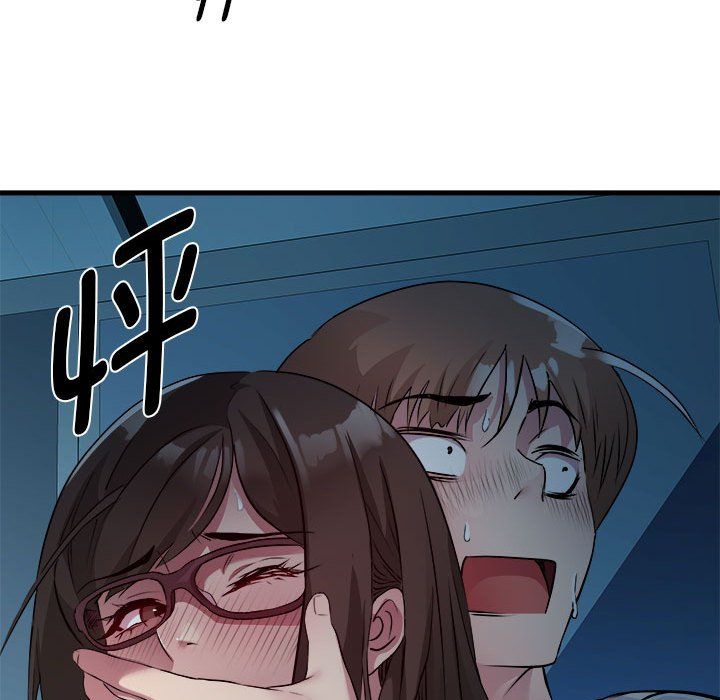 《RE：23岁》漫画 第14話