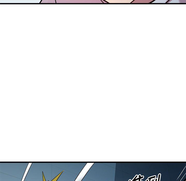 《RE：23岁》漫画 第14話