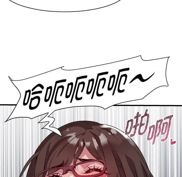 《RE：23岁》漫画 第14話