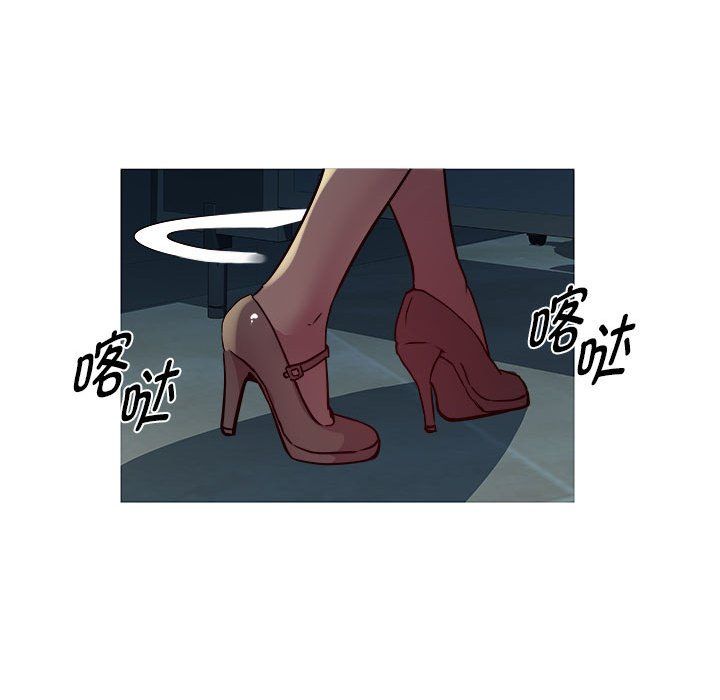 《RE：23岁》漫画 第14話