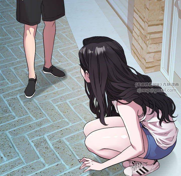 《RE：23岁》漫画 第15話