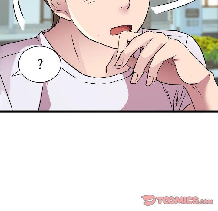 《RE：23岁》漫画 第15話