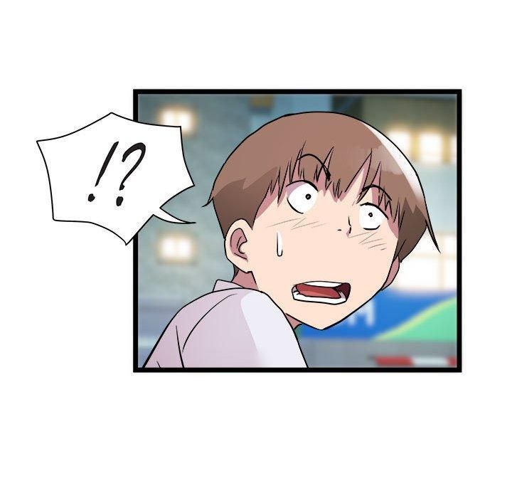 《RE：23岁》漫画 第15話