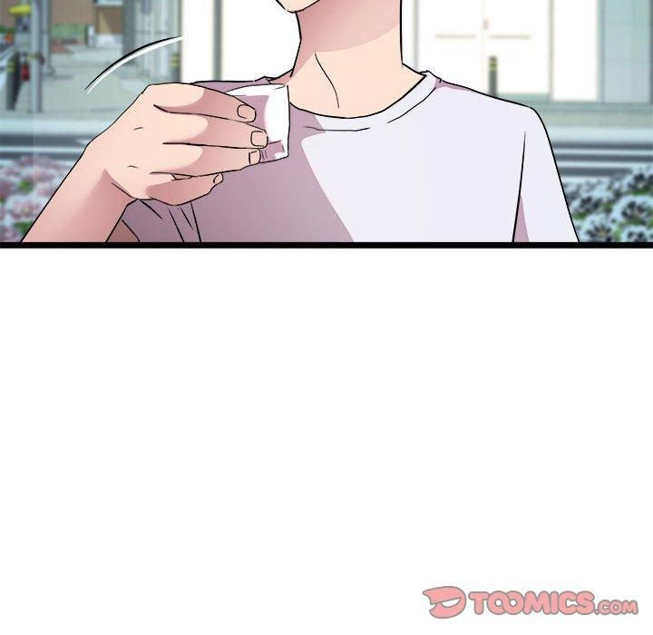 《RE：23岁》漫画 第15話