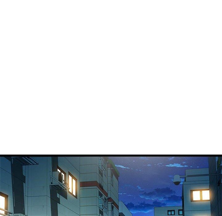 《RE：23岁》漫画 第15話