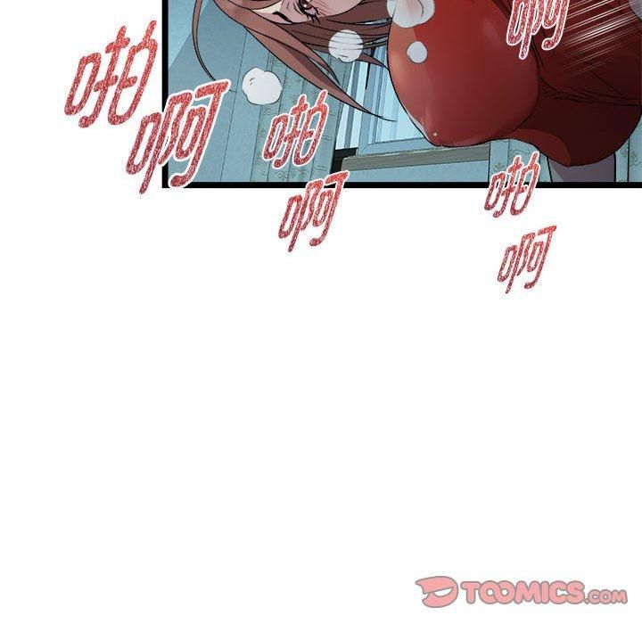 《RE：23岁》漫画 第16話