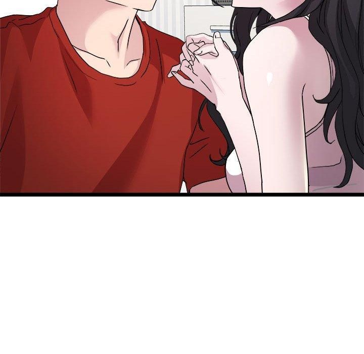 《RE：23岁》漫画 第17話