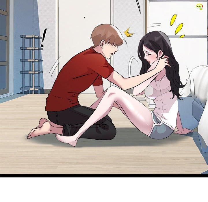 《RE：23岁》漫画 第17話