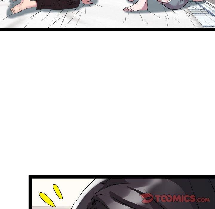《RE：23岁》漫画 第17話