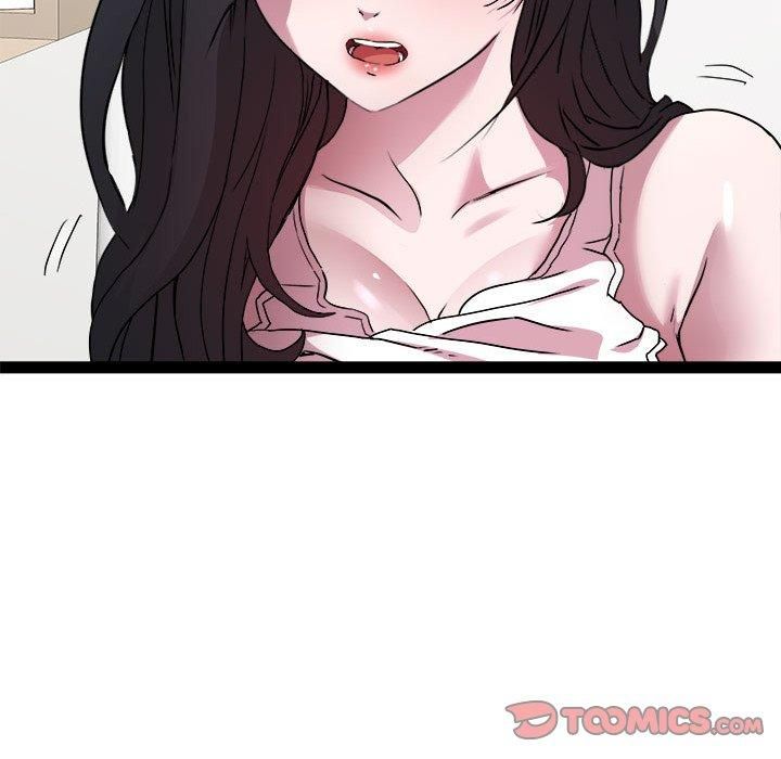 《RE：23岁》漫画 第17話